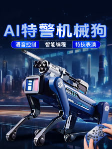 Intelligent Robot Dog 2025 New Model Childrens AI Electric Remote Controlled Boy Toy Birthday Gift Interactive Plastic Model