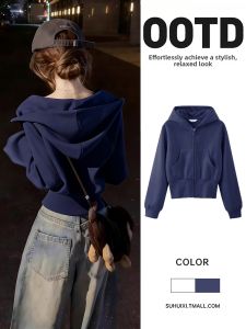 SUHUIQIAN | Navy Regular Fit Spring Short Hooded Chic Sport Jacket