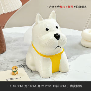 Cartoon Dog Ceramic Tissue Box Living Room Decorative Accessories Schnauzer Napkin Box High Aesthetic Value Pull Tissue Box