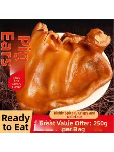 Spicy Five-flavor Marinated Pork Ear 500g