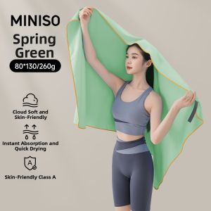 GOOJODOQ | Antibacterial Quick-drying Sport Towel