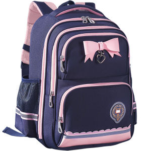 University of Oxford | Spine Protecting Lightweight School Backpack