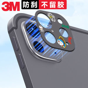 3M Base Gel No Glue & iPad Pro 2024 Pudding Lens Protector: A Comprehensive Guide