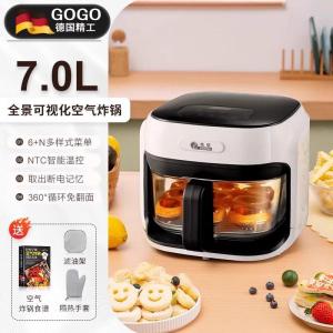 Multifunctional Home Use Air Fryer Glass Inner Pot No Flip No Coating New Model Visual Kitchen Appliance Air Fried Pot