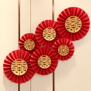 Xi Character Wedding Bridal Chamber Layout Wedding Room Decorative Paper Fan Flower Mens and Womens Square Home Fan Flower Creative Simple Elegant Bedroom