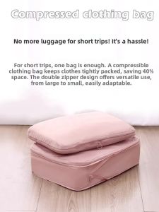 MIRUIDUO | Travel Clothing Storage Bag Packing Organizer for Luggage Business Trip Underwear Compression Bag