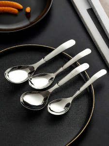 onlycook | Food Grade 316 Stainless Steel Soup Spoon Child