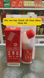 Dầu Nóng Xoa Bóp Zheng Gu Shui (Chánh Cốt Thuỷ) Giảm Đau Nhức Tê Mỏi