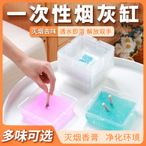 Disposable Office Ashtray Eco-friendly Plastic Smoke Odor Eliminator Personalized Cleanliness for Home And Creative Gifts
