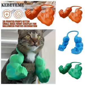 2ชิ้นใหม่ที่สร้างสรรค์แขนแมวสุดสร้างสรรค์สร้างสรรค์3D แขนขนาดยักษ์อุปกรณ์ประกอบฉากพิมพ์ลายลูกแมวสุนัขตัวเล็กคอสเพลย์ตลกสำหรับอุปกรณ์ตกแต่งงานเลี้ยงฮาโลวีน