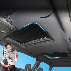 JIEKEFAN | Sun Protection and Heat Insulation Car Sunshade Accessory