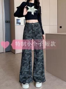 High Waist Camouflage Bell Bottom Jeans Womens New 2025 American Style Loose Fit Casual Bootcut Denim Pants Autumn Season