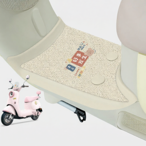 Decorative Dedicated Foot Mat