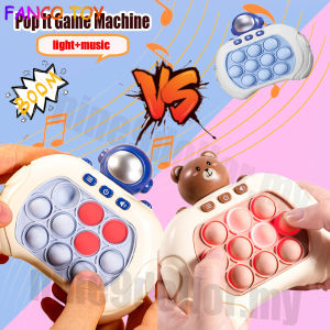 Pop It Game Machine Whack-a-mole Toy Boys Girls Quick Push Bubble Fidget Toys Fidget Educational Toys打地鼠游戏机 解压玩具 益智玩具 儿童速推 益智游戏机