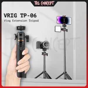 VRIG TP-06 Portable Selfie Stick Tripod Stand Aluminum Alloy 1/4" Cold Shoe Ballhead for Vlog Live Streaming