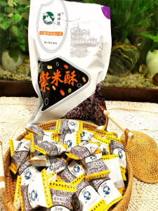 Rui Xiang Ji Flavor Purple Rice Crisp 268g Travel Specialty Snack New Date Guilin East China Huangshan Tourist Product