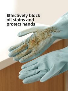 FaSoLa | Durable Waterproof Oil-Resistant Food-Grade Latex Gloves