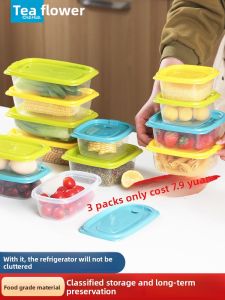 CHAHUA | desert box Food-Grade Storage Box for Fruits and Lunch Freezer-Specific Plastic Container