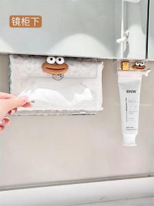 Bathroom Toilet Paper Box Holder Wet Wipes Toothpaste Clip under Cabinet Drawer Organizer Chinese Style Cartoon Element