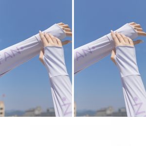 Miiow | Cat Woman Summer Ice Sleeve Loose Womens Style Sun Protection UV Protection Silk Ice Sleeve Driving Cycling Arm Protector