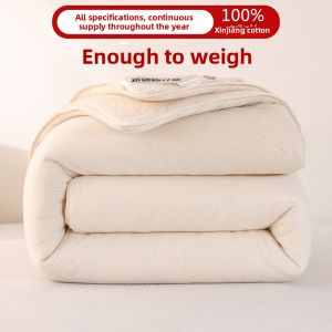 YOUJIU | High-Quality Cotton Quilt Inner Filled with Xinjiang Pure Cotton