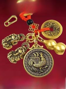 Brass Male and Female Zodiac Gourd Qing Dynasty Five Emperors Coins Keychain Pendant Chinese Zodiac Meaning Good Car Key Chain