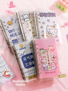 Large Capacity Cash Saving Book Childrens Money Storage Bag Loose Leaf Accounting Notebook Family Expense Cash Diary Account Details