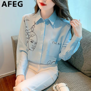 AFEG New Korean Shirt Collar Fashion Loose Versatile Retro Abstract Pattern Print Long Sleeve Blouse for women