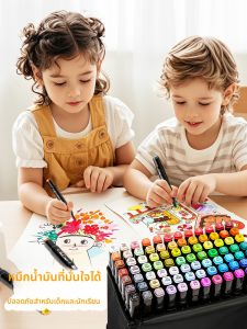 Touch mark | Waterproof Fast-Drying Non-Fading Art Markers for Children