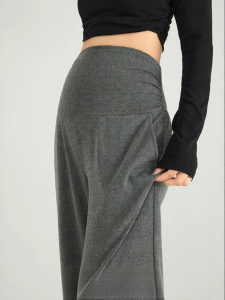 MIDULI | Comfortable Pregnant Women Trousers