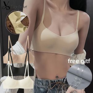 Seamless Bra Simple No Steel Ring One-piece Underwear For Women Half Cup No-rim Anti-sagging Bra Gift With Shoulder Straps