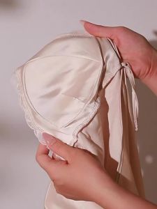 GAINREEL | Comfortable Cooling Drapey Padded Womens Sleepwear
