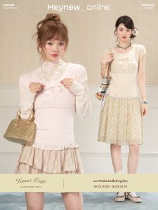 loveheynew | Áo Len Cắt Dạng Mũi Tên Ngọt và Cay