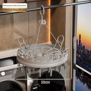 MEIZHUFU | Multi-Function Windproof Clothes Drying Rack with Multiple Clips and Sweater Basket