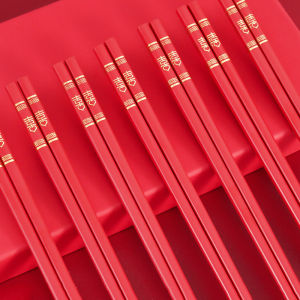Wedding Red Chopsticks Gift Box Set Celebratory Non-Slip Alloy Moving House Practical Festival Decorative Tableware
