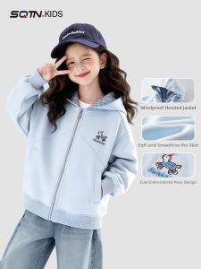 SQTN.KIDS | Áo Khoác Nữ Thời Trang Mới Thêu Tranh