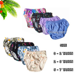 4 PCS Celana Dalam Amo Motif Anak / Balita / Bayi Cewe Perempuan Paud Tk Sd - Murah Termurah Berkualitas
