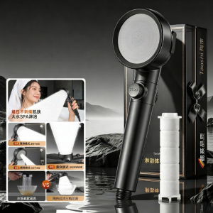 TAOSHI | Pressure Boosting Shower Head Set