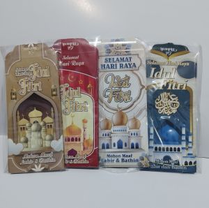amplop lebaran murah ukuran jumbo karakter mesjid