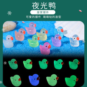 Glowing Mini Crystal Duck Toy Car Decorative Accessories Animal Shaped Resin Craft Glowing Stress Relief Fluorescent Small Objects