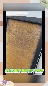 แปรงขัดกระจก -ใช้เช็ดมุ้งลวด ทำความสะอาดเช็ดดักฝุ่นทำความสะอาดจากมุ้งลวด -มี 2 ด้านแปรง ให้เลือกใช้งาน