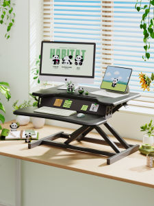 SAMEDREAM | Adjustable Folding Stand Up Desktop