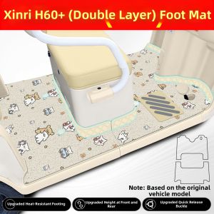 Custom Fit Decorative Floor Mats and Seat Cover for Electric Tricycles