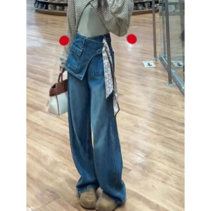 Fashionable Versatile Loose Straight Wide Leg Denim Pants