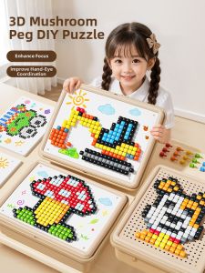 WANWEIMAN | Intellectual Jigsaw Puzzle Toy