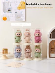 GOTO | Transparent Storage Display Box 1