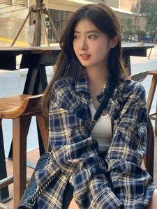 Plaid Large Size Sweet Thin Sun Protection Open Shirt Womens Autumn New Long Sleeve Shirt Unique Korean Style Top