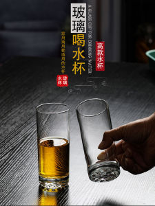 ชุดแก้วน้ำเซรามิกทรงกลมสูงทนความร้อนสำหรับดื่มน้ำนมและเครื่องดื่ม แก้วน้ำสำหรับใช้ในบ้าน ขนาด 3 ออนซ์