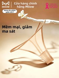 MiiOW | Quần Lót Thun Mỏng Thông Khí Chống Khuẩn Dây Đeo Thấp