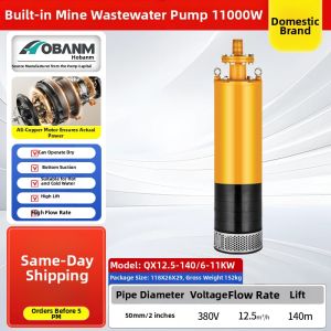 HAOBANGMEI | Mine Use High Lift and Flow 6 Inch Submersible Sewage Pump